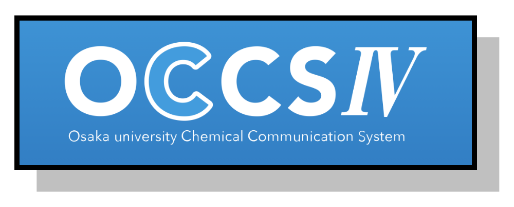 OCCS 化学物質管理システム